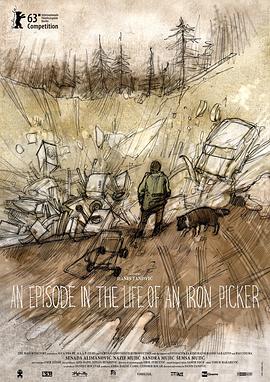 渺生一页 渺生一页