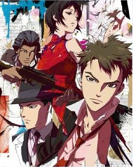 闪光的夜袭 闪光的夜袭